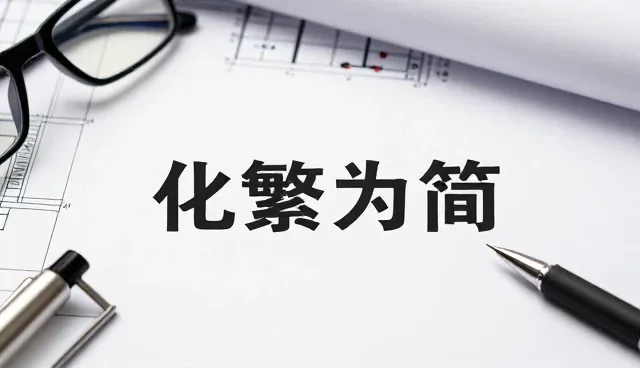信息咨询服务市场变化带来的数据安全与备份机会